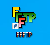 「FFFTP」のショートカットアイコン