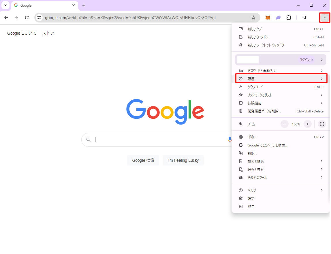 Chromeを開き画面右上部にあるの縦の「…」の設定ボタンをクリックします。設定画面が表示されましたら「履歴」をクリックします。